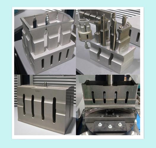 超声波焊接模具 高周波模具 热熔机模具 热板模具 焊接机模具加工